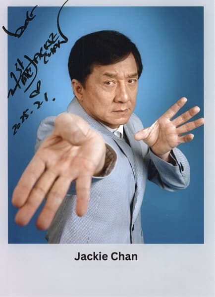 Jackie Chan 6 (2)