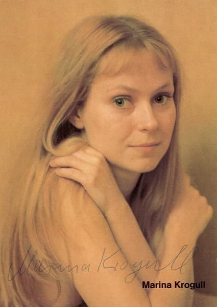 Marina Krogull 1 (17.07.1988) (1)