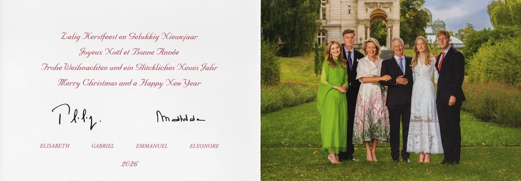 img20251223_12140648 (1)