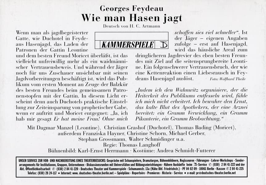 Dagmar Manzel 4 (1)